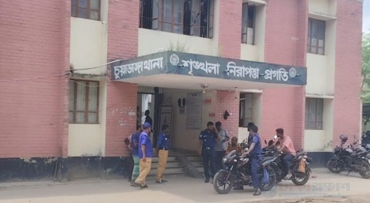 প্রণোদনার নামে ১৬ হাজার টাকা আত্মসাৎ, চুয়াডাঙ্গায় আটক ৩ নারী